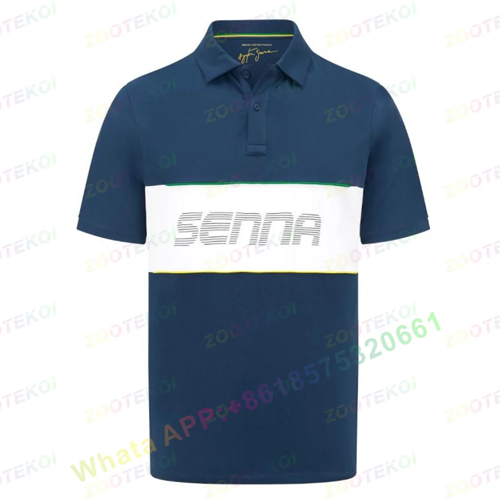 Summer Clothing Brands - 2022 New Ayrton Senna Fashion Brands