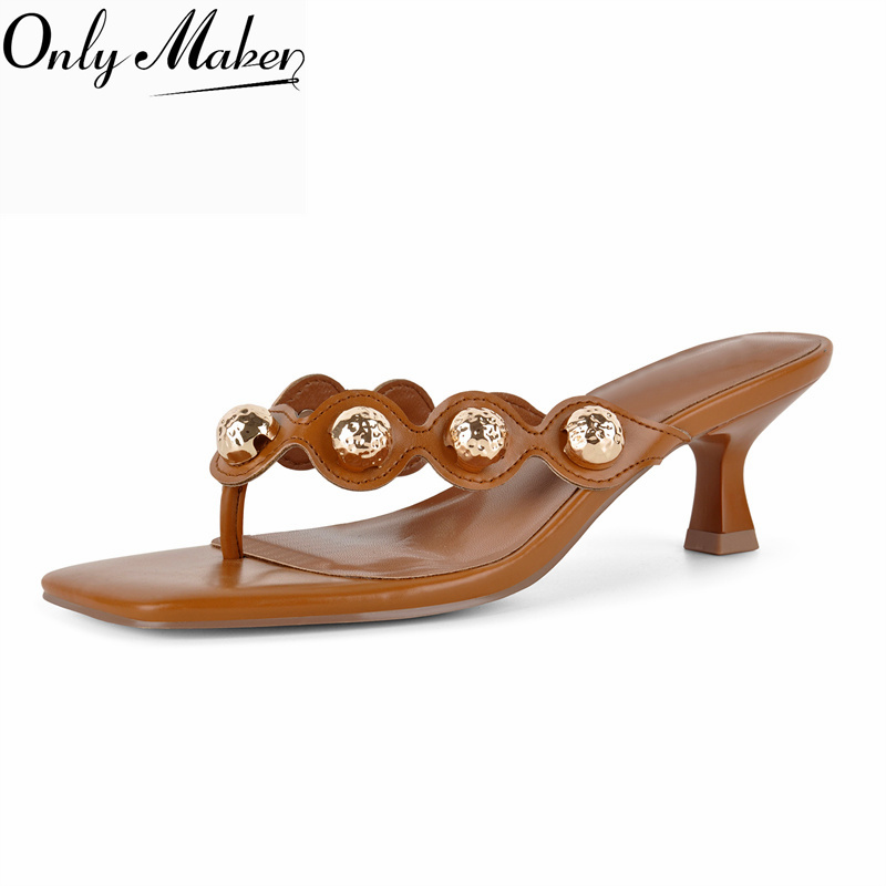 Onlymaker Square Toe Brown Tho - đánh giá và giá Summer Clothing Stores